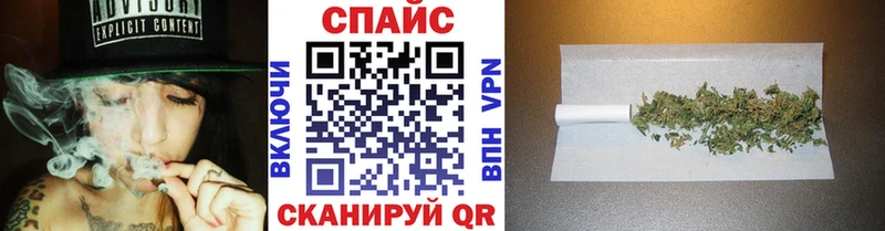 Купить где  Рассказово  БУТИРАТ 99% 