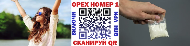 Купить где  Рассказово  Кокаин VHQ 