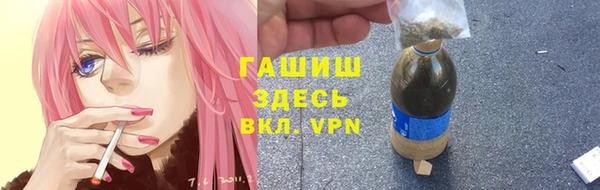 spice Заводоуковск
