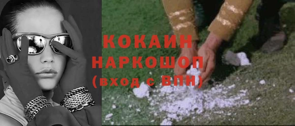 спиды Заволжье
