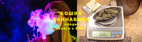 spice Заводоуковск