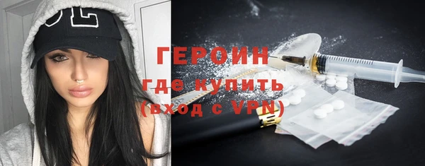 спиды Заволжье