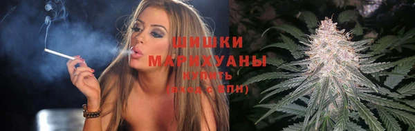 спиды Заволжье
