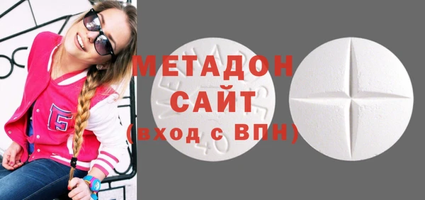 spice Заводоуковск