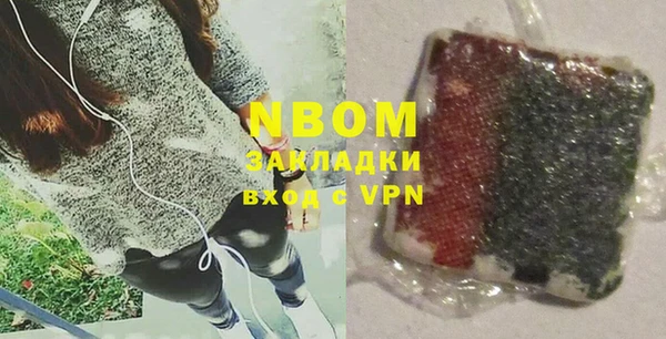 spice Заводоуковск