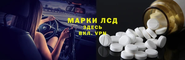 спиды Заволжье