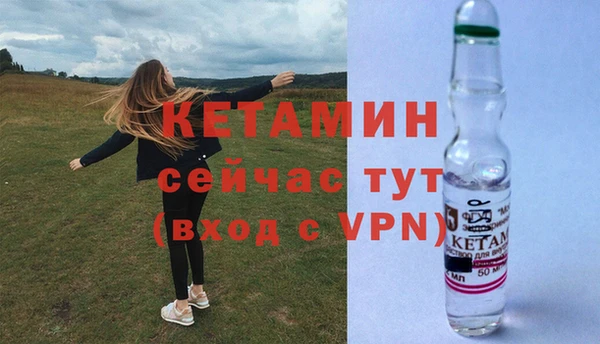 spice Заводоуковск