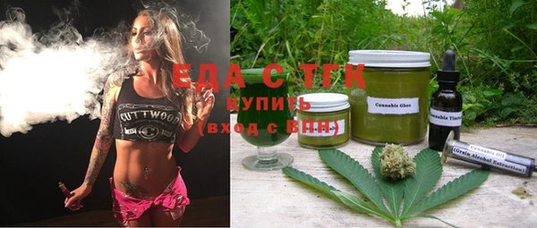 спиды Заволжье