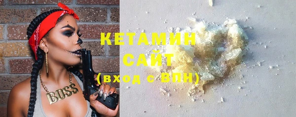 spice Заводоуковск