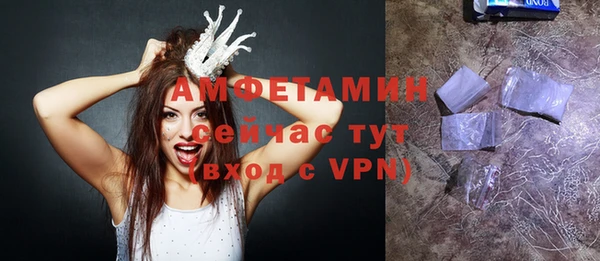 spice Заводоуковск
