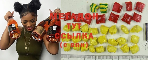 spice Заводоуковск