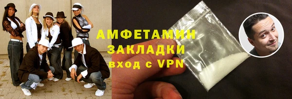 круглые Заволжск